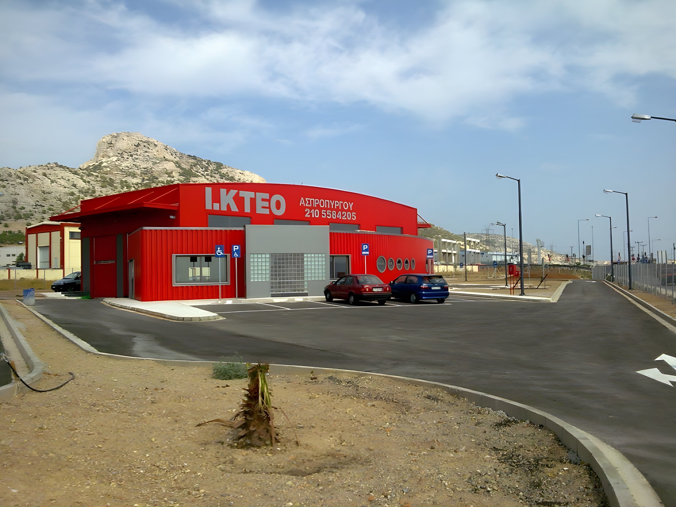 Vehicle inspection center in Aspropyrgos