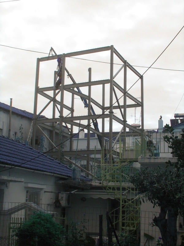 the concrete slabs 2