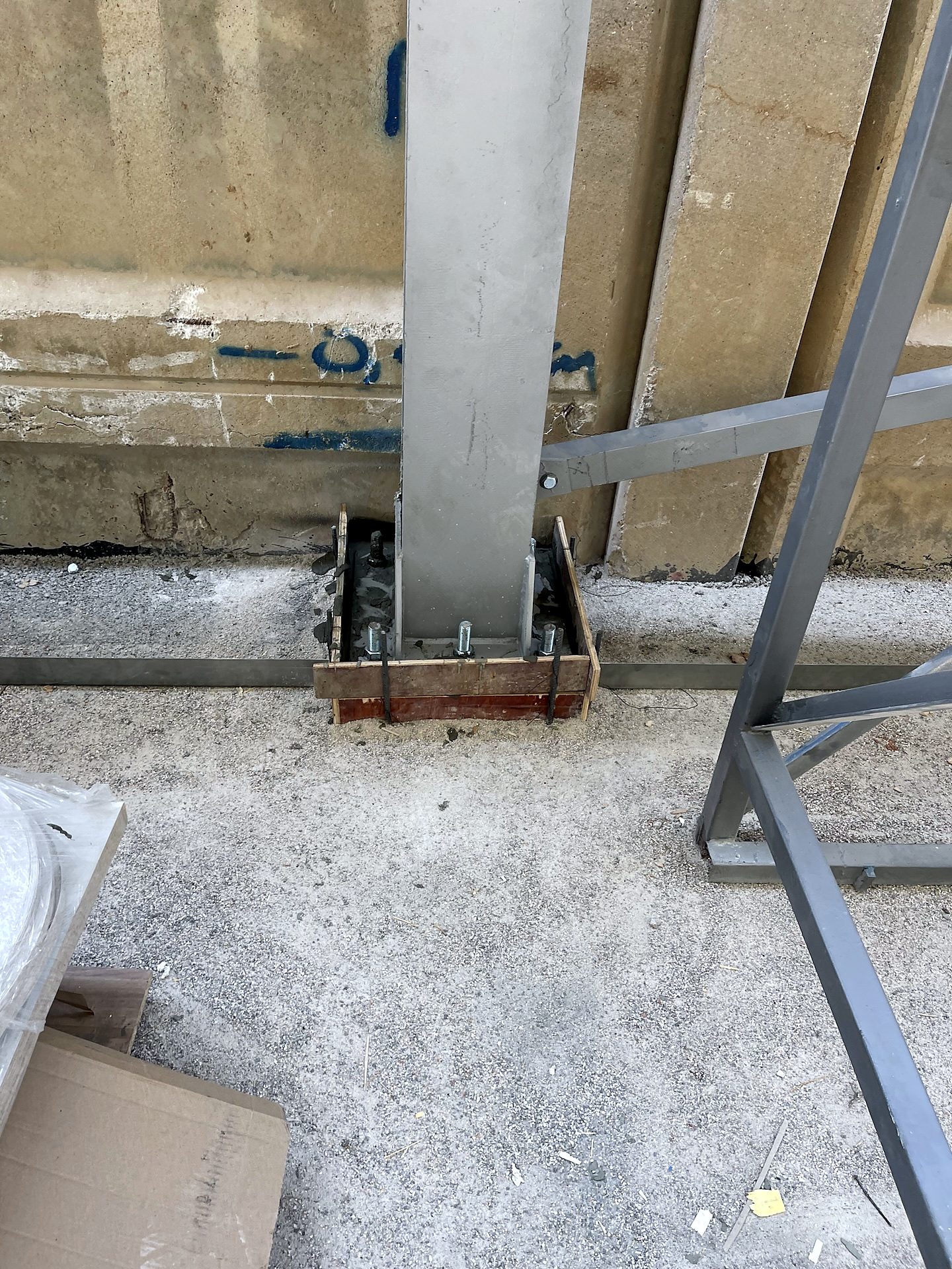 Steel column base plate with formwork for the grout, canopy in Aspropyrgos, Attica