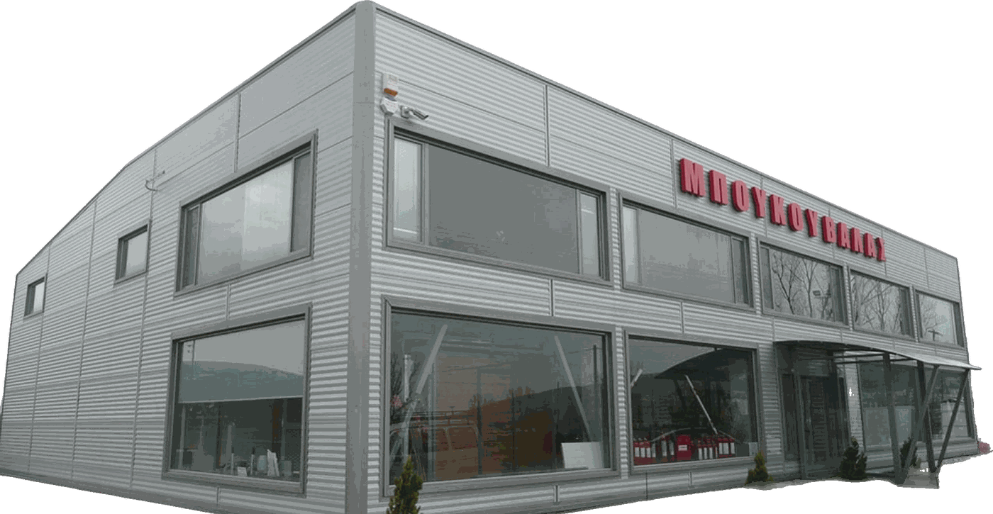 Fire extinguisher and roller shutter workshop in Bafra, Ioannina