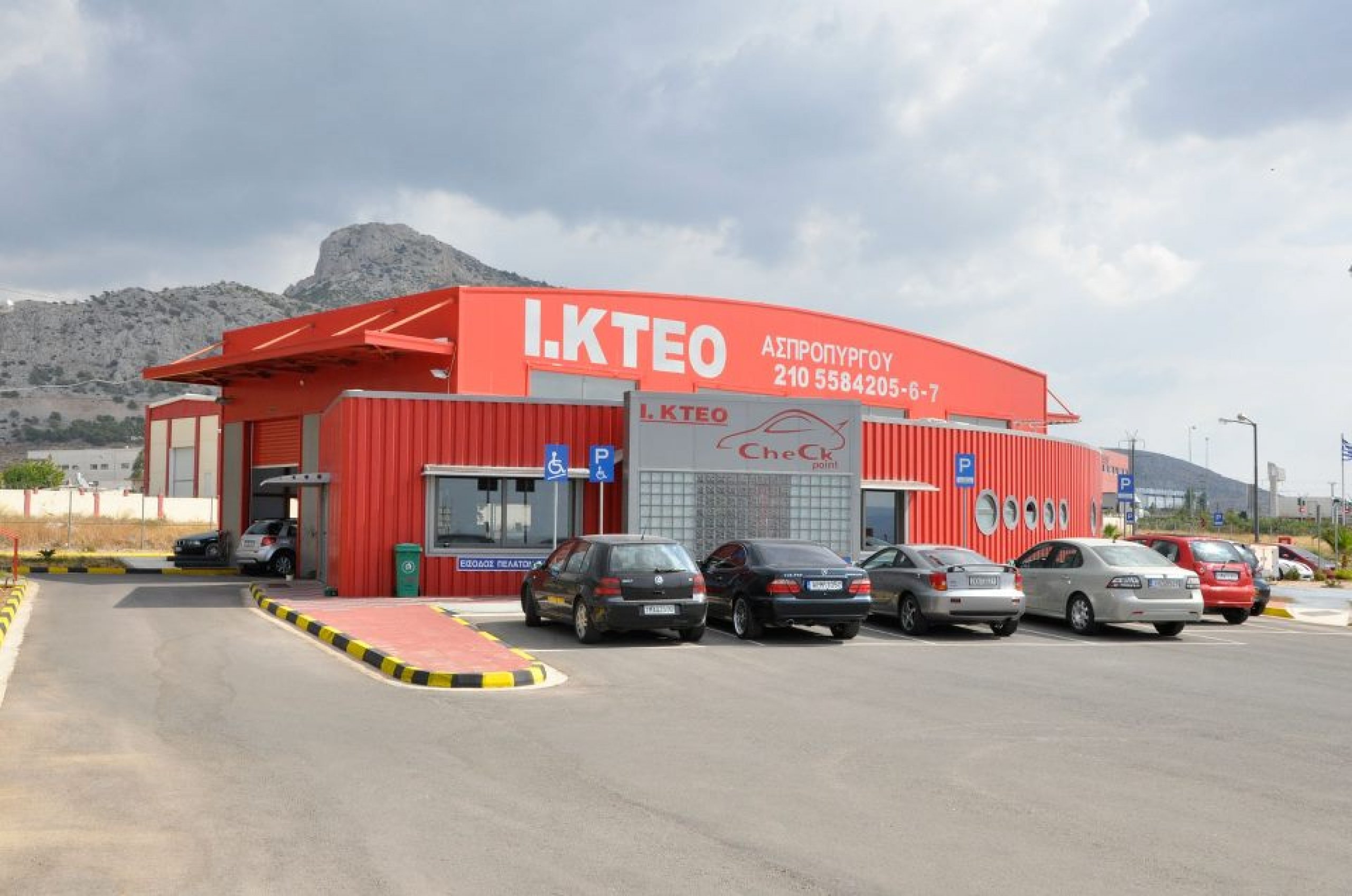 ΙΚΤΕΟ στον Ασπρόπυργο